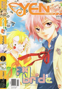 Cover Thumbnail for Yen Plus (Yen Press, 2008 series) #v1#3