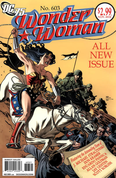 Cover for Wonder Woman (DC, 2006 series) #603 [DC 75th Anniversary Cover]
