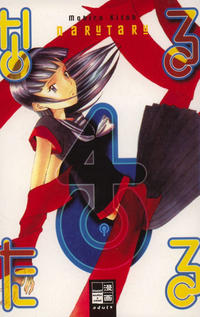 Cover for Naru Taru (Egmont Ehapa, 2001 series) #4