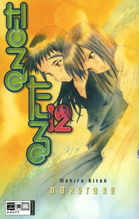 Cover for Naru Taru (Egmont Ehapa, 2001 series) #12