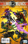 Cover for War of Kings (Marvel, 2009 series) #5