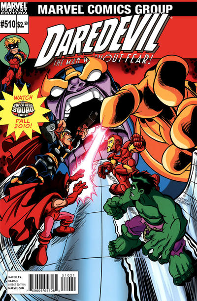 Cover for Daredevil (Marvel, 1998 series) #510 [Variant Edition]