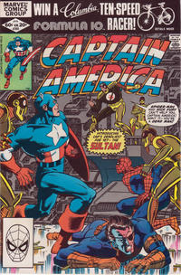 Cover Thumbnail for Captain America (Marvel, 1968 series) #265 [Direct]
