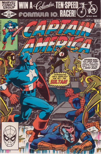 Cover for Captain America (Marvel, 1968 series) #265 [Direct]