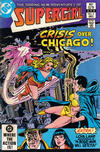 Cover Thumbnail for The Daring New Adventures of Supergirl (1982 series) #2 [Direct]