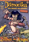 Cover for Weissblechs weltbeste Comics (Weissblech Comics, 2000 series) #17