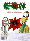 Cover for Eon julehefte (Hjemmet / Egmont, 2007 series) #2010