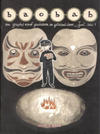 Cover for Baobab (Oog & Blik, 2006 series) #1