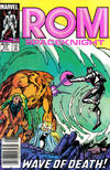 Cover for Rom (Marvel, 1979 series) #57 [Newsstand]