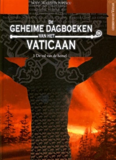 Cover for De geheime dagboeken van het Vaticaan (Saga Uitgaven, 2009 series) #1 - De val van de hemel