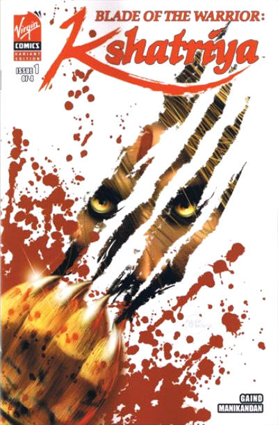 Cover for Blade of the Warrior: Kshatriya (Virgin, 2008 series) #1 [Variant Cover Ashok Bhadana]