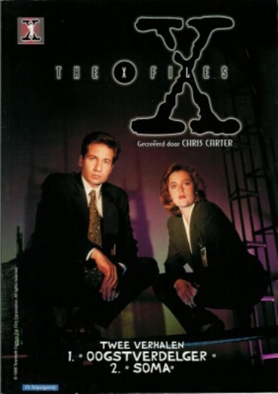 Cover for X-Files (De Stripuitgeverij/Infotex, 1999 series) #1