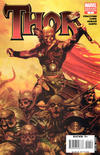 Cover Thumbnail for Thor (2007 series) #1 [Zombie Variant Cover]