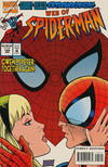 Cover for Web of Spider-Man (Marvel, 1985 series) #125 [Direct Edition]