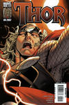 Cover for Thor (Marvel, 2007 series) #2