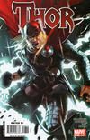 Cover Thumbnail for Thor (2007 series) #8 [Marko Djurdjevic variant cover]