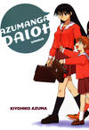 Cover for Azumanga Daioh Omnibus (Yen Press, 2009 series) 