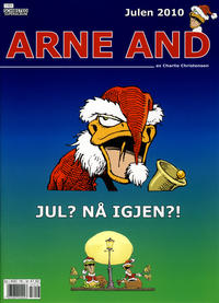 Cover Thumbnail for Arne And julealbum (Bladkompaniet / Schibsted, 2004 series) #2010