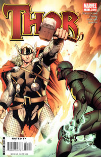 Cover for Thor (Marvel, 2007 series) #3