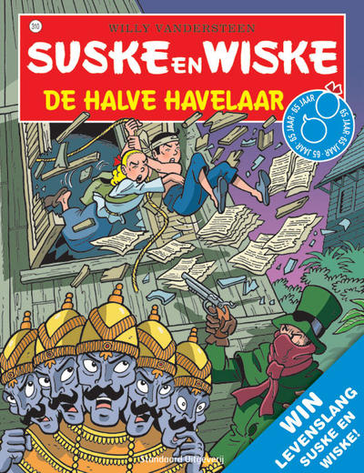 Cover for Suske en Wiske (Standaard Uitgeverij, 1967 series) #310 - De halve Havelaar