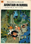 Cover for Baard en Kale (Dupuis, 1954 series) #24 - Avontuur in Burma