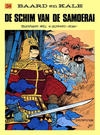 Cover for Baard en Kale (Dupuis, 1954 series) #34 - De schim van de samoerai