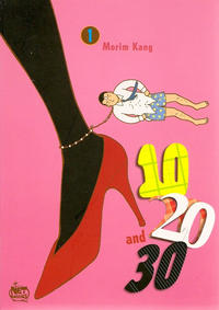 Cover for 10, 20, and 30 (Netcomics, 2007 series) #1