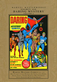 Cover Thumbnail for Marvel Masterworks: Golden Age Daring Mystery (Marvel, 2008 series) #2 [Regular Edition]
