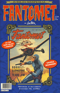 Cover Thumbnail for Fantomet jubileumsspesial (Semic, 1994 series) 