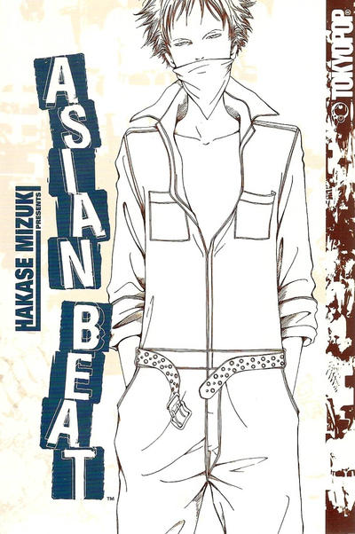 Cover for Asian Beat (Tokyopop, 2007 series) #1
