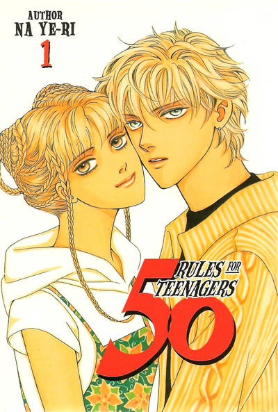 Cover for 50 Rules for Teenagers (A.D. Vision, 2004 series) #1