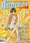 Cover for Animerica Extra (Viz, 1998 series) #v3#10