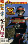 Cover for Saban's Mighty Morphin Power Rangers: Ninja Rangers/VR Troopers (Marvel, 1995 series) #2