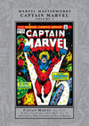 Cover for Marvel Masterworks: Captain Marvel (Marvel, 2005 series) #3 [Regular Edition]