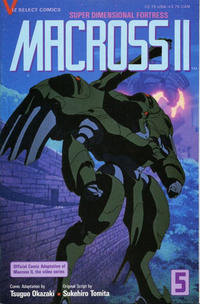 Cover for Macross II (Viz, 1992 series) #5