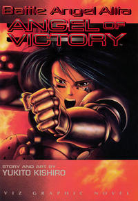 Cover Thumbnail for Battle Angel Alita: Angel of Victory (Viz, 1995 series) 
