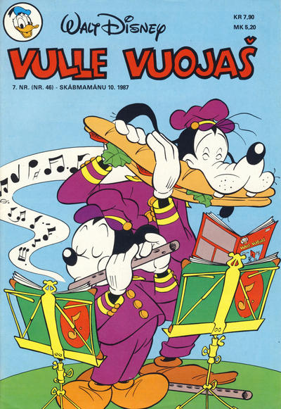 Cover for Vulle Vuojaš (Jår'galæd'dji, 1987 series) #7/1987 (46)