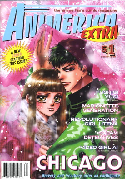 Cover for Animerica Extra (Viz, 1998 series) #v5#1