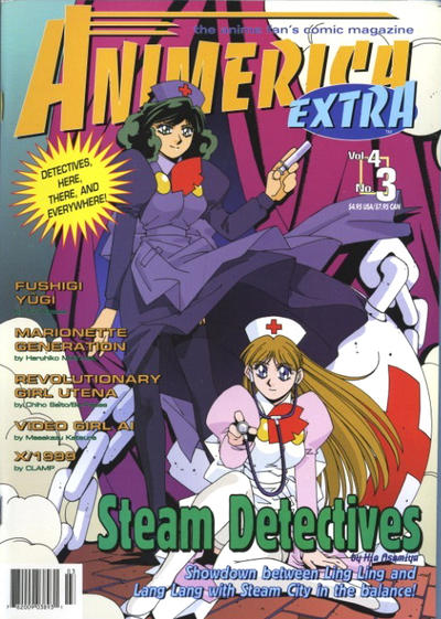 Cover for Animerica Extra (Viz, 1998 series) #v4#3