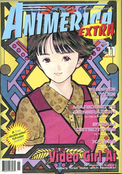 Cover for Animerica Extra (Viz, 1998 series) #v3#11