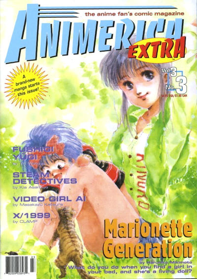 Cover for Animerica Extra (Viz, 1998 series) #v3#3
