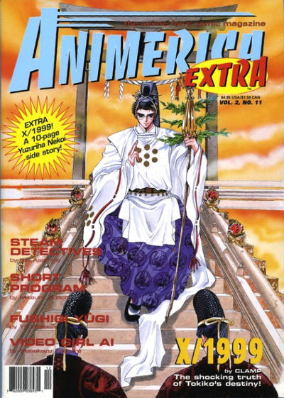 Cover for Animerica Extra (Viz, 1998 series) #v2#12
