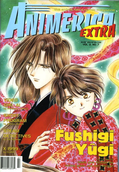 Cover for Animerica Extra (Viz, 1998 series) #v2#7