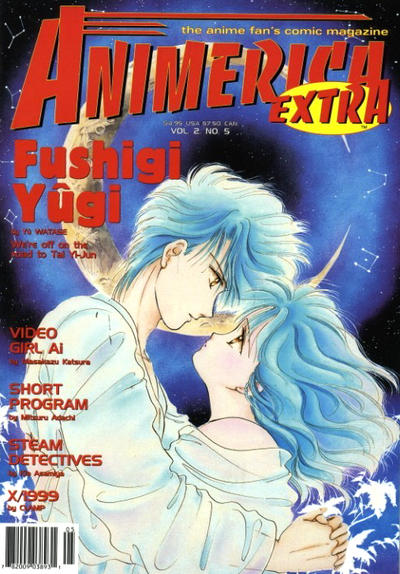 Cover for Animerica Extra (Viz, 1998 series) #v2#5