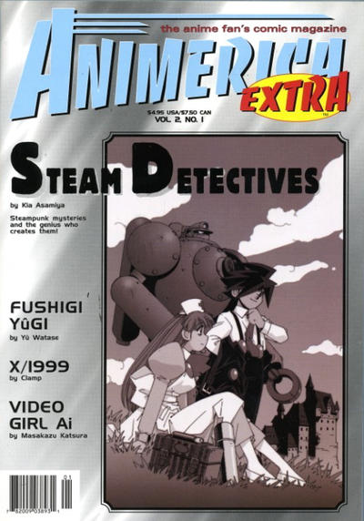 Cover for Animerica Extra (Viz, 1998 series) #v2#1