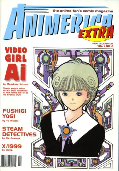 Cover for Animerica Extra (Viz, 1998 series) #v1#2