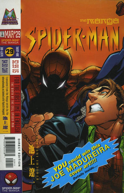 Cover for Spider-Man: The Manga (Marvel, 1997 series) #29