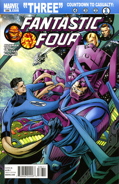 Cover for Fantastic Four (Marvel, 1998 series) #586 [Direct Edition]