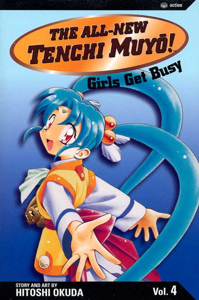 Cover for The All-New Tenchi Muyo! (Viz, 2003 series) #4 - Girls Get Busy