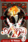 Cover for Alice 19th (Viz, 2006 series) #3